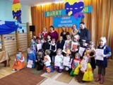 V Gminny Konkurs Recytatorski dla Przedszkolakw „Barwy jesieni” – <i>Entliczek-pentliczek</i> i zwycistwo dla naszego Mieszka!